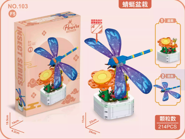 Mini Block Building Insect with Flowers Plant | Bee Butterfly - Tiny Particle Assembly DIY Handmade Children Gift