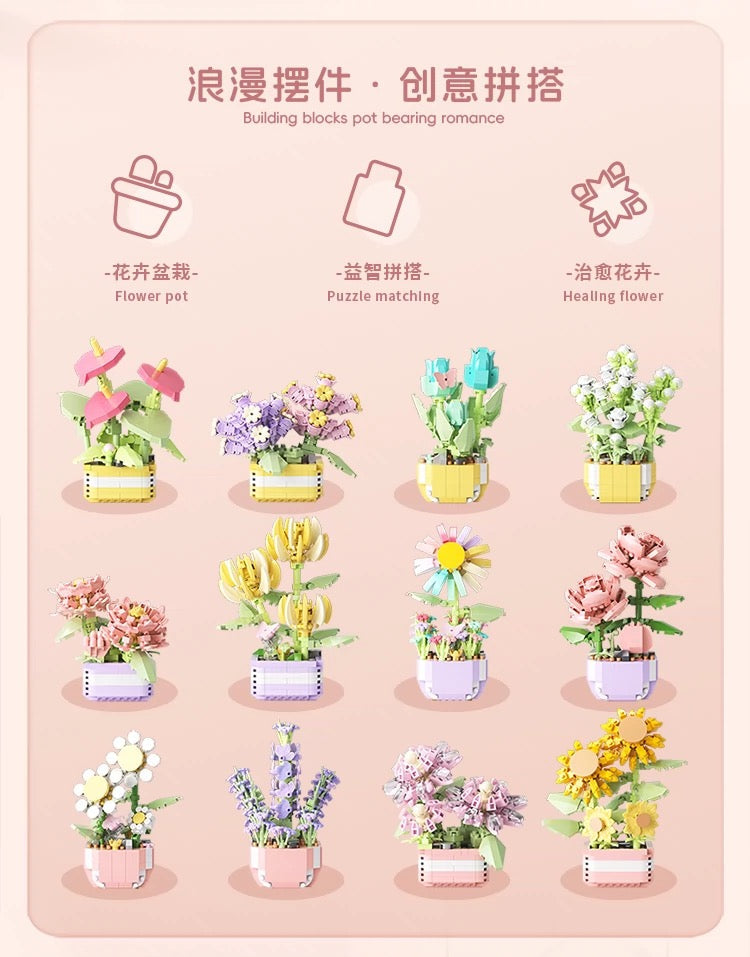 Mini Block Building Flower Dairy | Rose Sunflower Peony Daisy Tulip - Tiny Particle Assembly DIY Handmade Gift