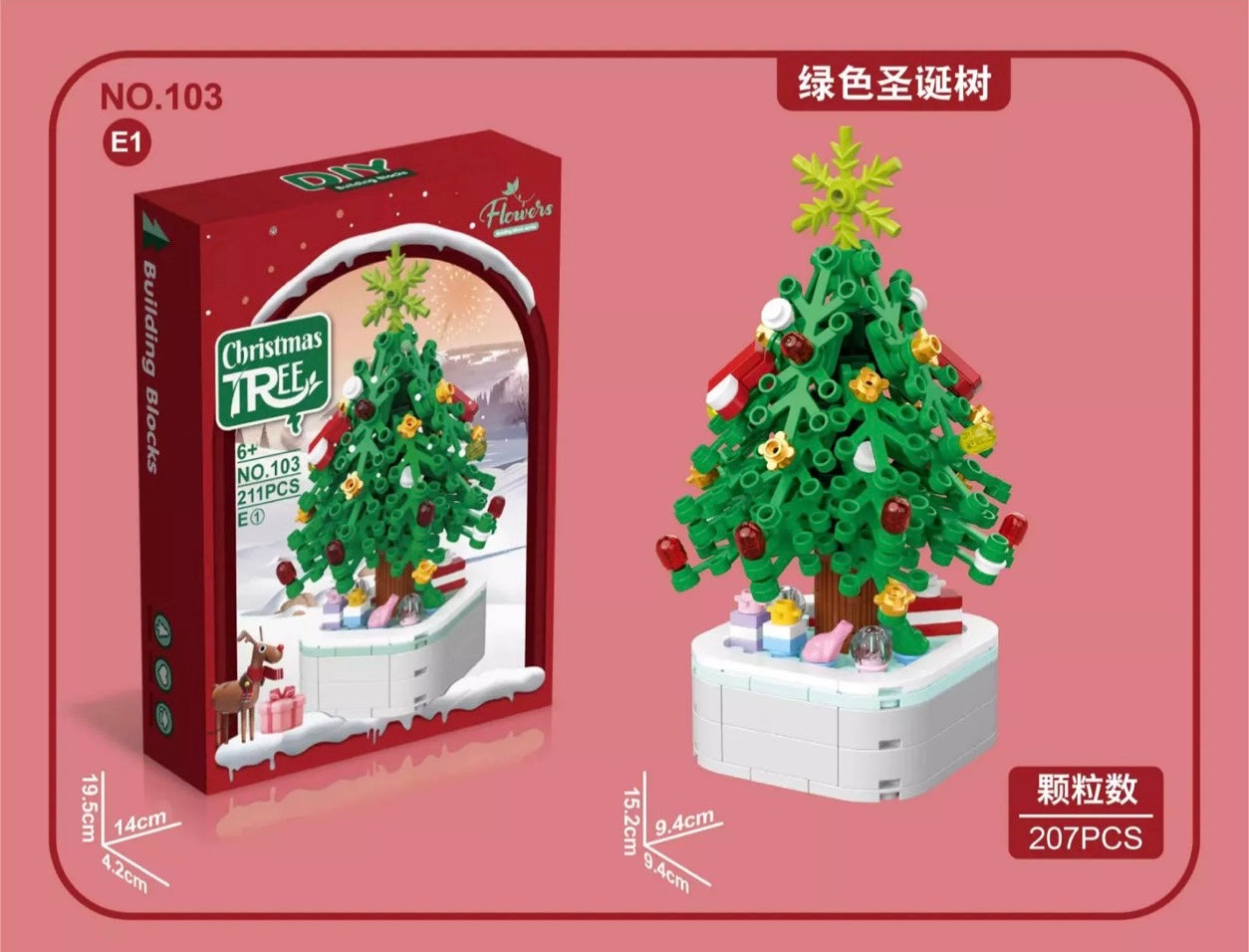 Mini Block Christmas Tree Chinese New Year | Green Pink Xmas Tree Tangerine - Building Block Christmas Gift DIY Handmade Gift