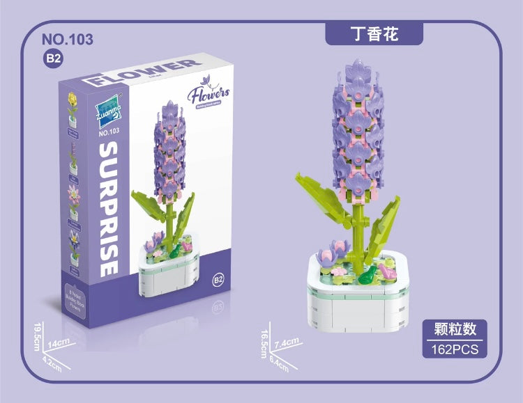 Mini Block Building Flower Series 2 | Yellow Rose Lilac Lily Bell - Tiny Particle Assembly DIY Handmade Gift