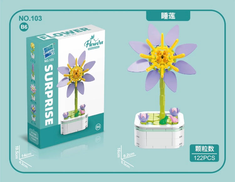 Mini Block Building Flower Series 2 | Yellow Rose Lilac Lily Bell - Tiny Particle Assembly DIY Handmade Gift