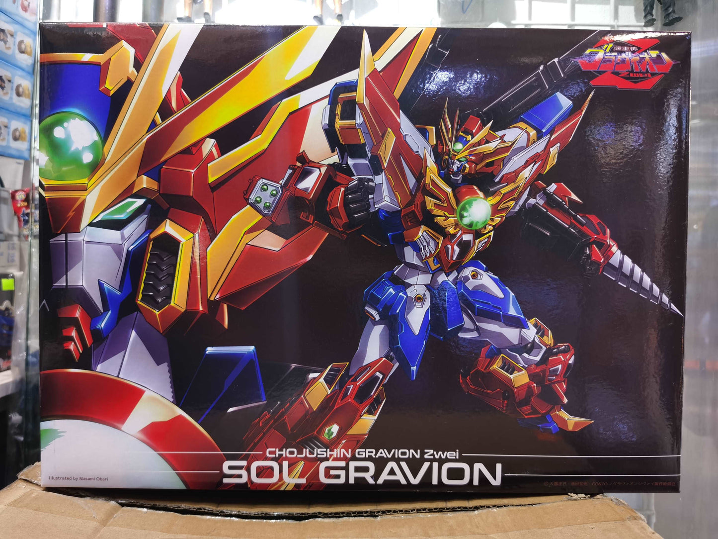 sentinel super heavy god zwei solgravion packaging front