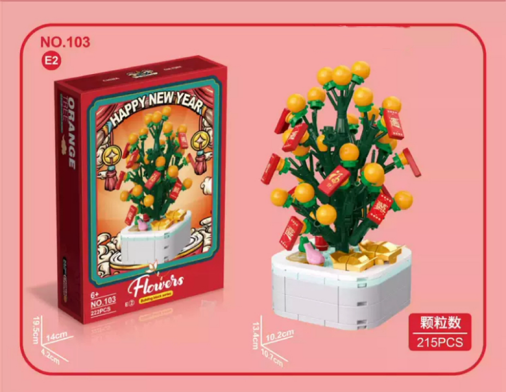 Mini Block Christmas Tree Chinese New Year | Green Pink Xmas Tree Tangerine - Building Block Christmas Gift DIY Handmade Gift