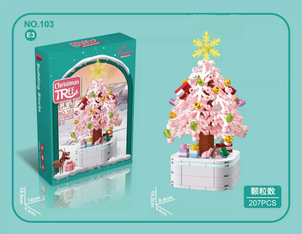 Mini Block Christmas Tree Chinese New Year | Green Pink Xmas Tree Tangerine - Building Block Christmas Gift DIY Handmade Gift
