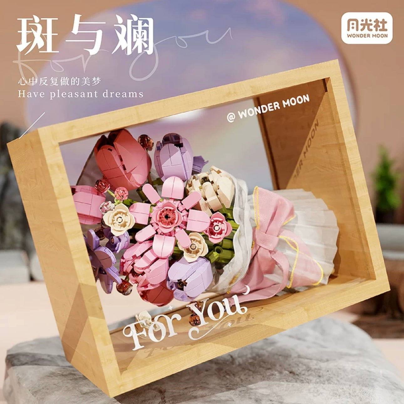 Block Building Romantic Flower Bouquet | Pink Tulip Blue The Stars - with LED Lights Valentine Wedding Gift DIY Handmade Gift