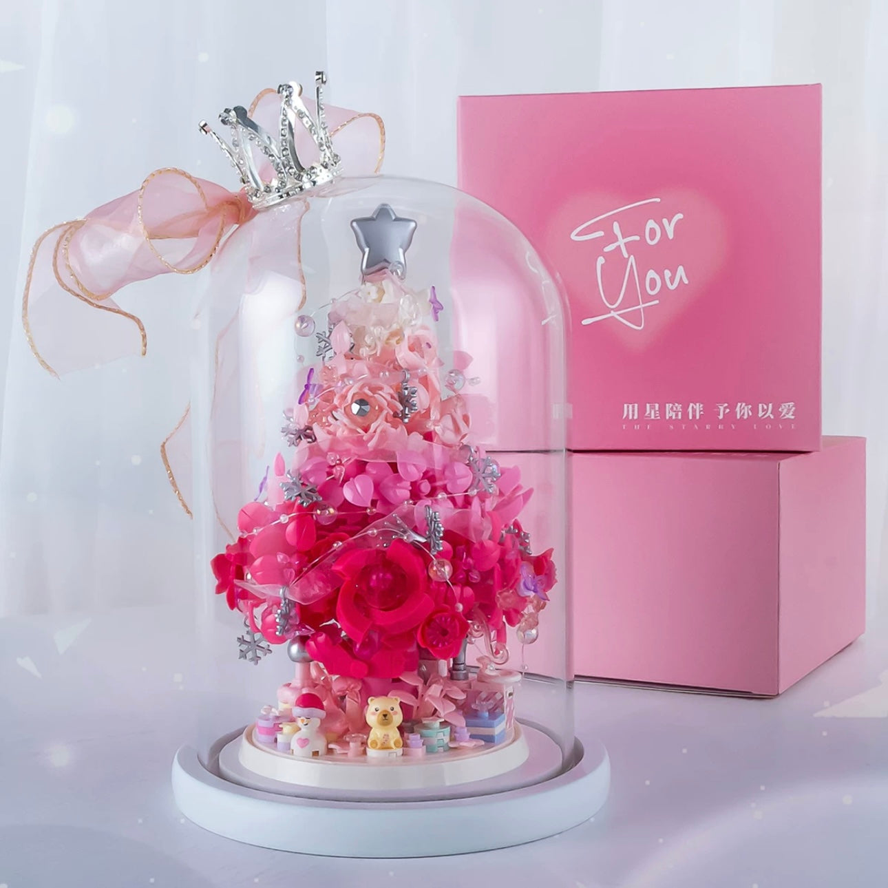 Mini Block Building Flower Christmas Tree with Cover | Pink Purple - with LED Lights Valentine Gift DIY Handmade Xmas Gift