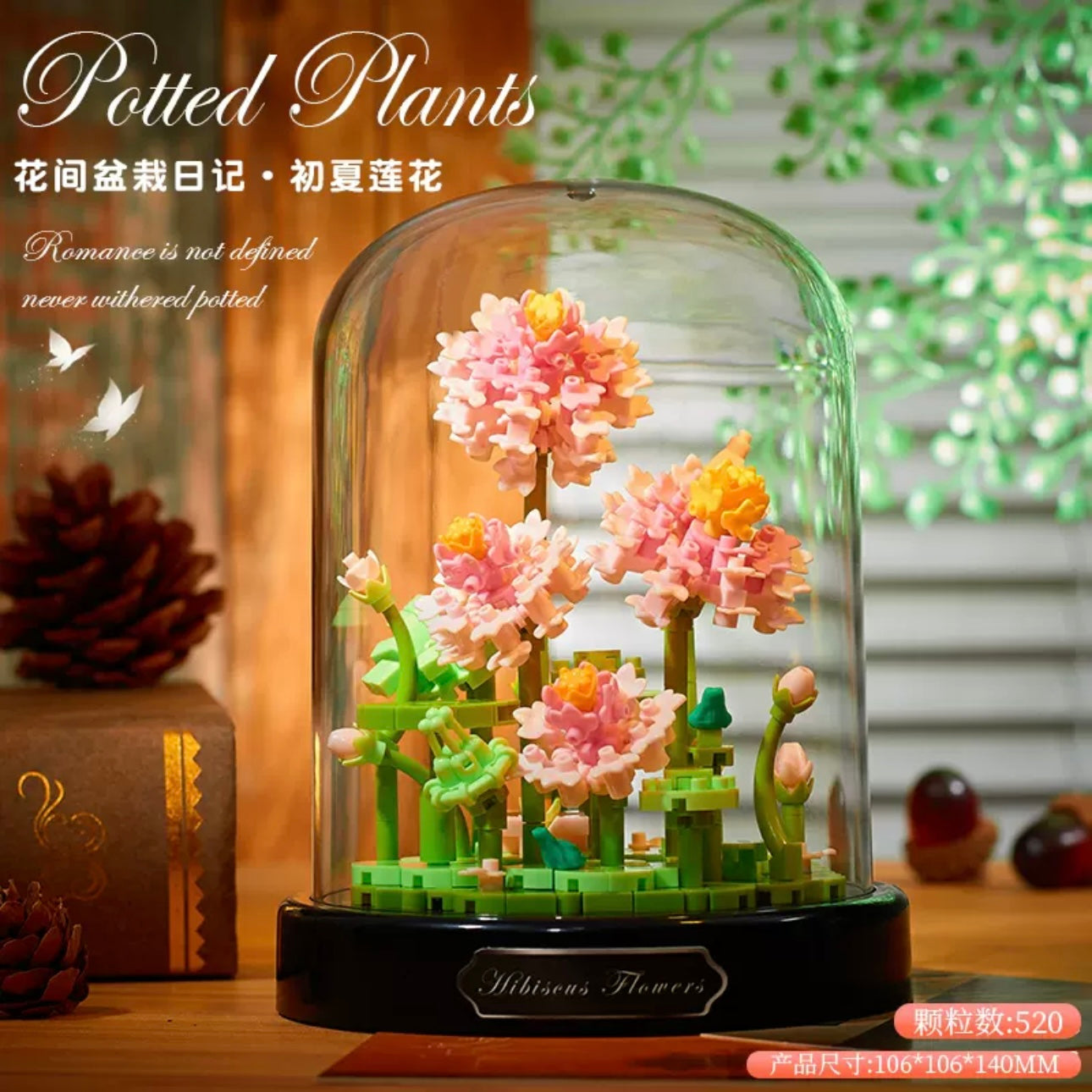 Mini Block Building Flower Diaries with Cover | Rose Daisy Cactus Sunflower Jasmine - with LED Lights Valentine Gift DIY Handmade Gift