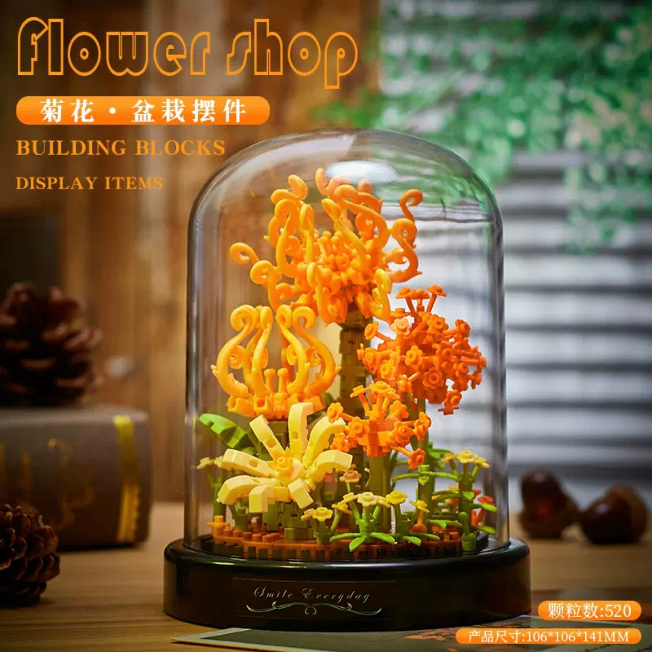 Mini Block Building Flower Diaries with Cover | Rose Daisy Cactus Sunflower Jasmine - with LED Lights Valentine Gift DIY Handmade Gift