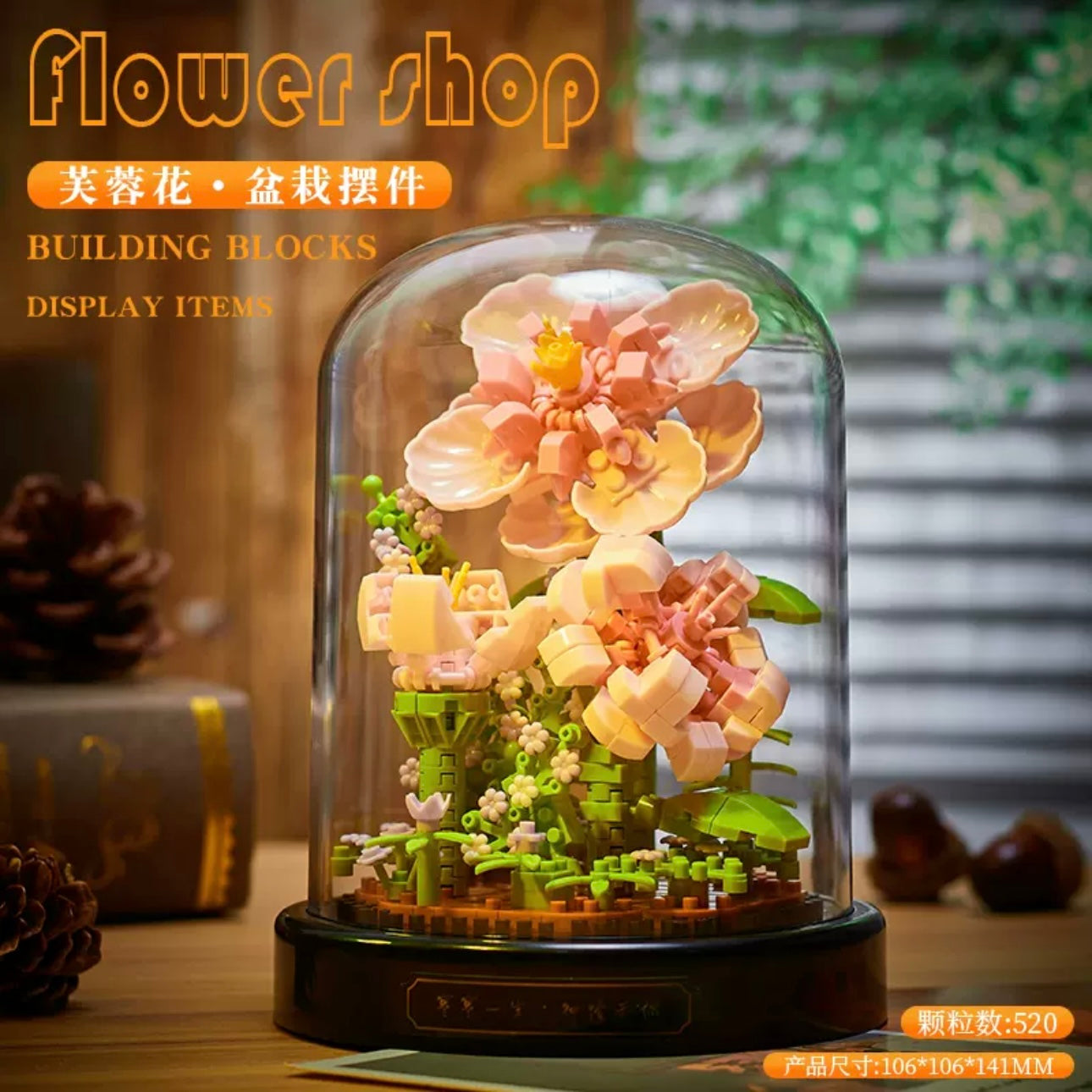 Mini Block Building Flower Diaries with Cover | Rose Daisy Cactus Sunflower Jasmine - with LED Lights Valentine Gift DIY Handmade Gift