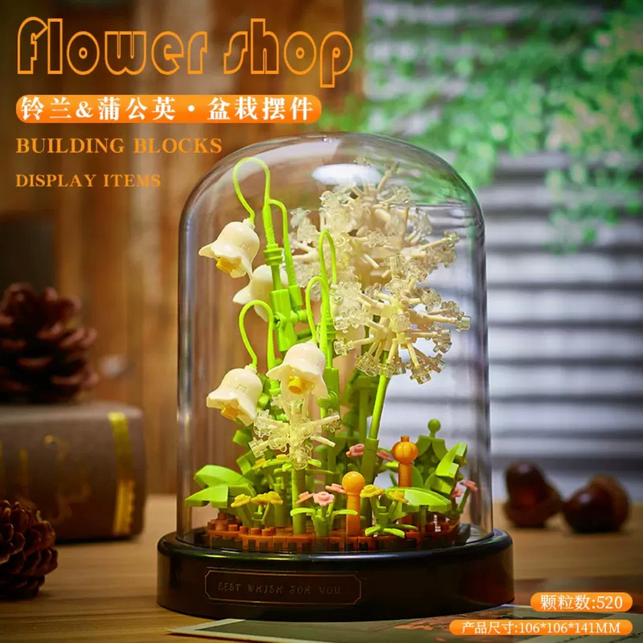 Mini Block Building Flower Diaries with Cover | Rose Daisy Cactus Sunflower Jasmine - with LED Lights Valentine Gift DIY Handmade Gift