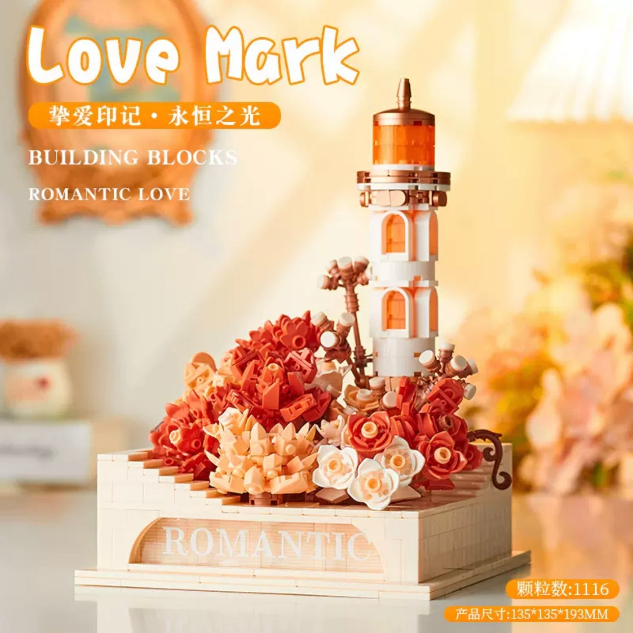 Mini Block Building Romantic LightHouse with Flower - with LED Lights DIY Valentine Handmade Gift
