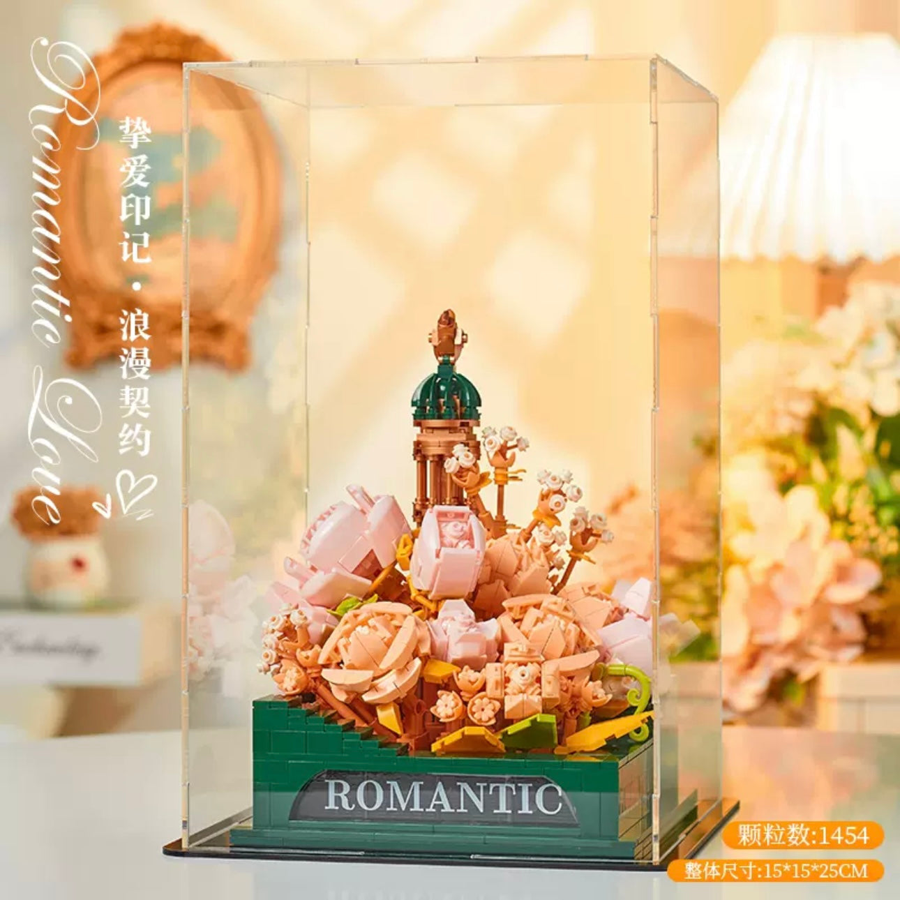 Mini Block Building Romantic LightHouse with Flower - with LED Lights DIY Valentine Handmade Gift