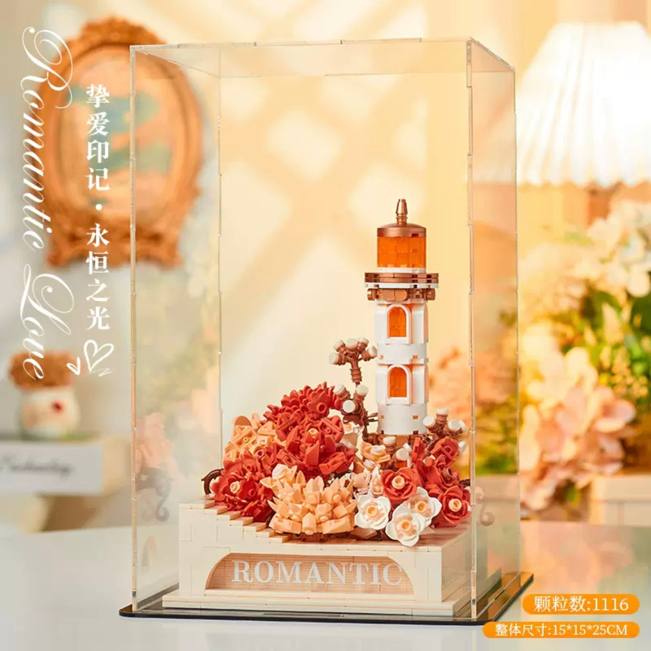 Mini Block Building Romantic LightHouse with Flower - with LED Lights DIY Valentine Handmade Gift