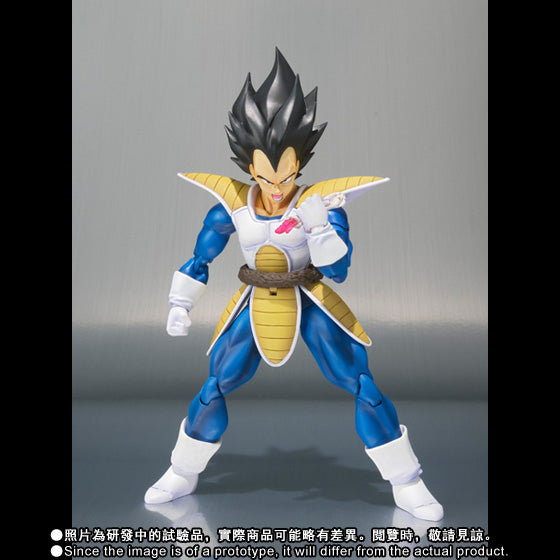 Bandai SHFiguarts Dragon Ball Z Vegeta Battle Suit Limited Edition