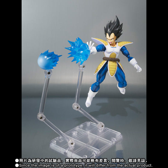 Bandai SHFiguarts Dragon Ball Z Vegeta Battle Suit Limited Edition