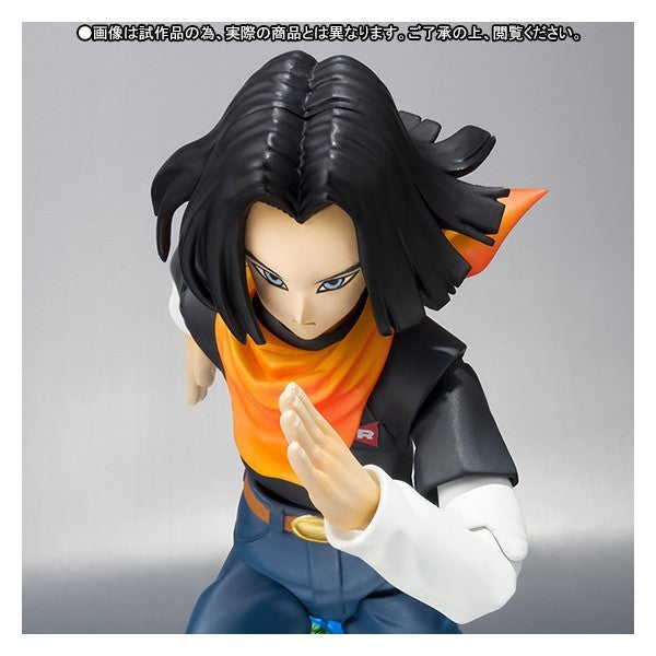 Bandai SHFiguarts Dragon ball Z Android No.17 Limited Edition 2014 ver.