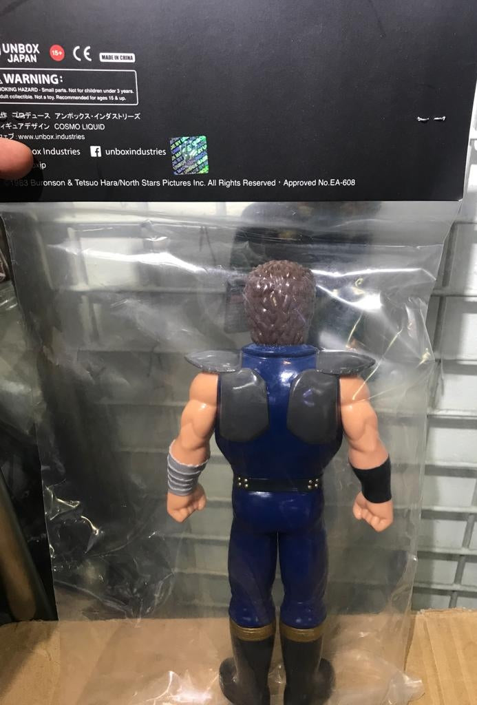 unbox industries fist of north star softvinyl toy kenshiro back