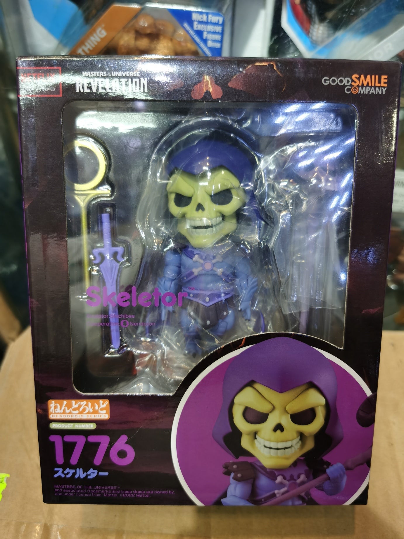 goodsmile 1776 masters of universe skeletor front box