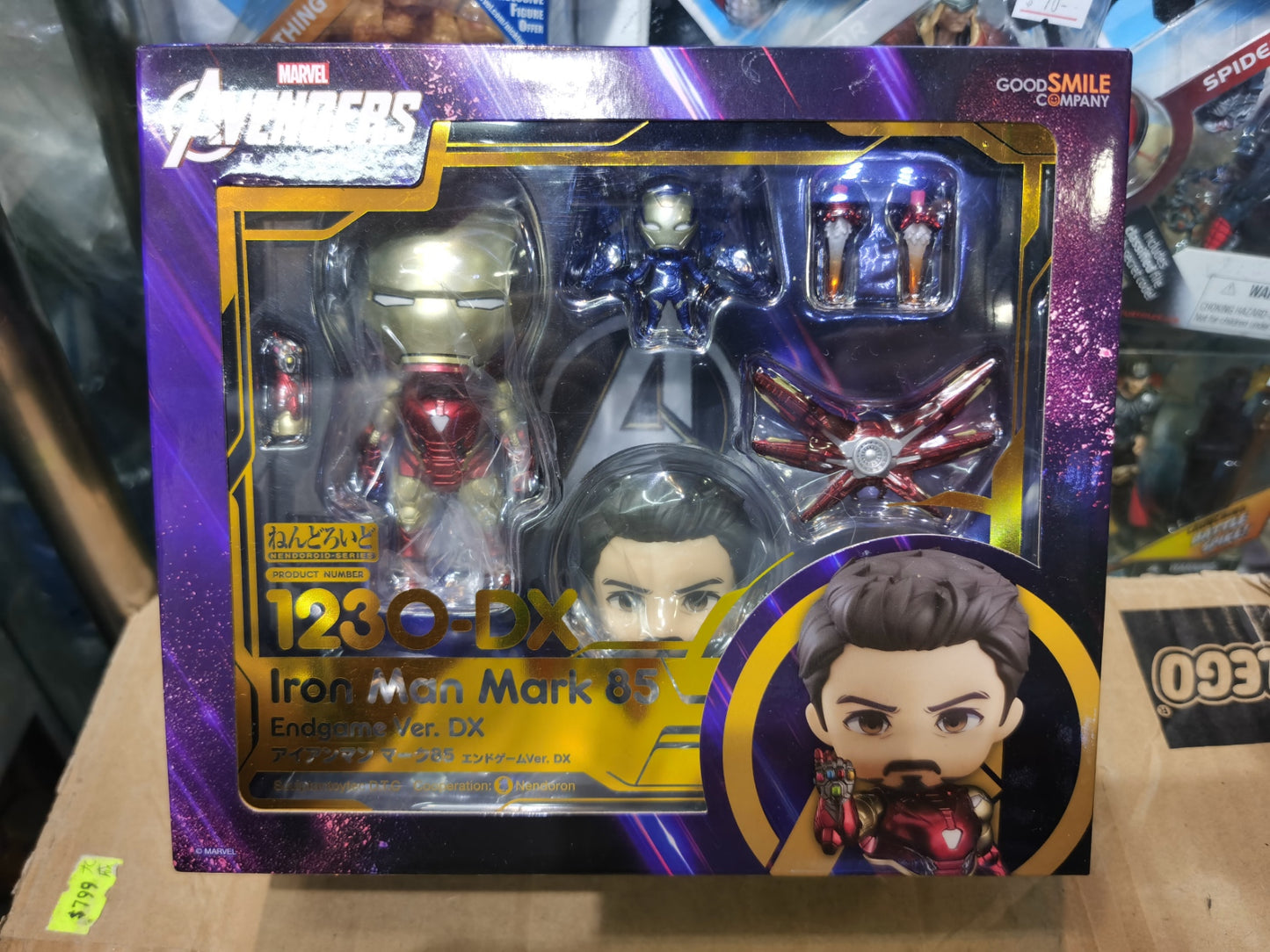 goodsmile 1230 endgame ironman mark 85 front box