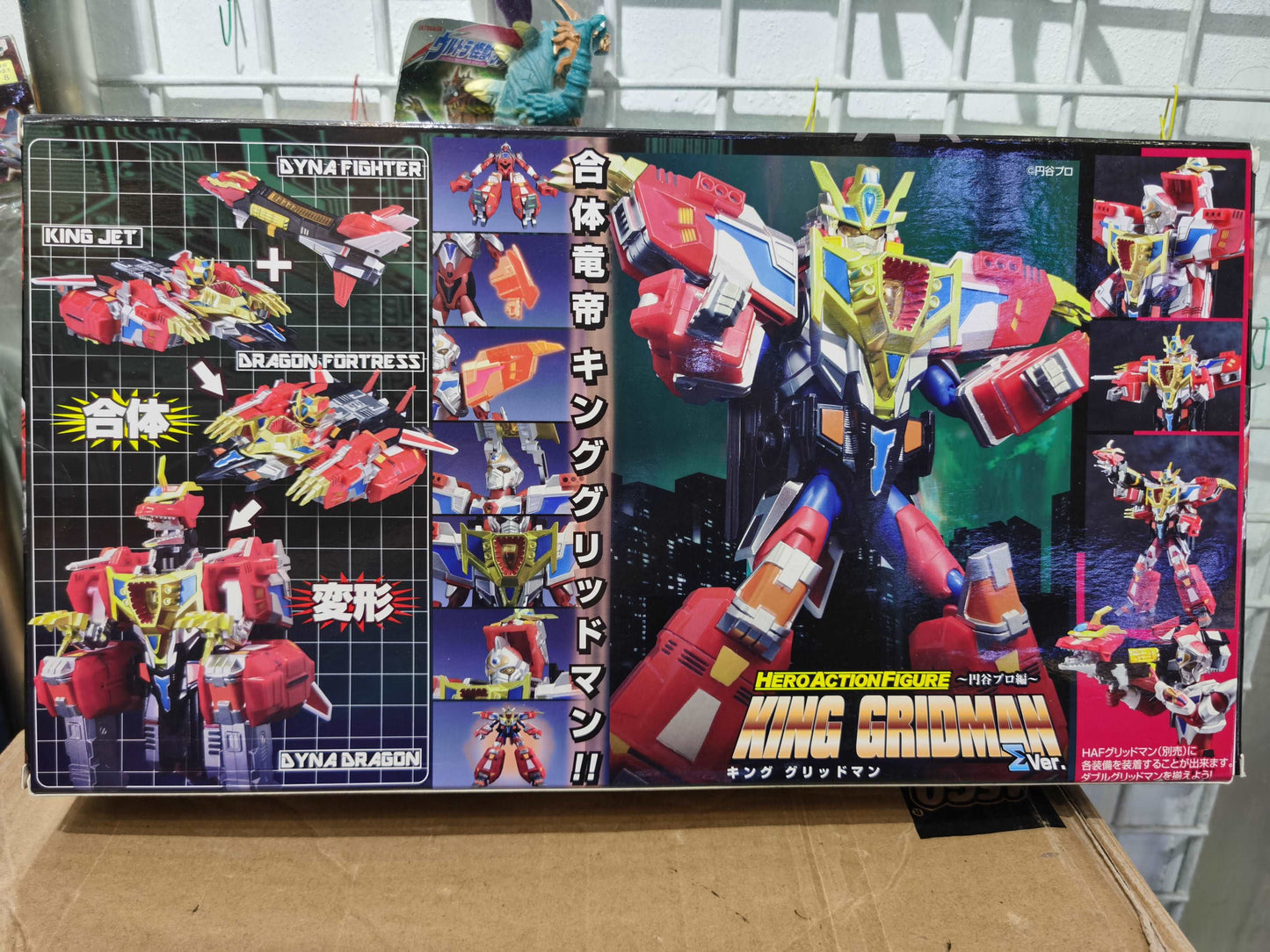 evolutiontoy heroactionfigure kinggridman packaging back