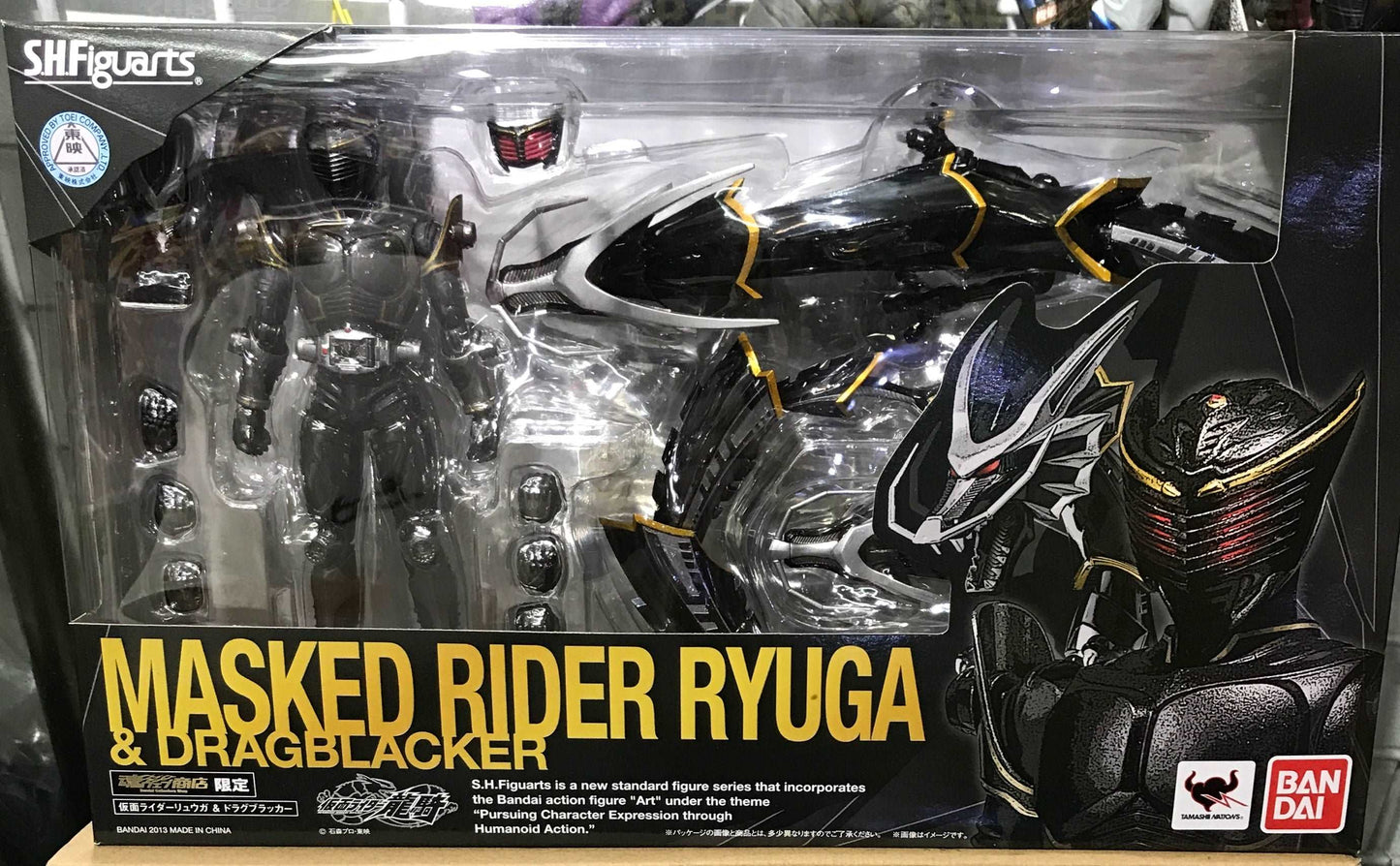 bandai shf maskedrider ryuga dragblacker actionfigure