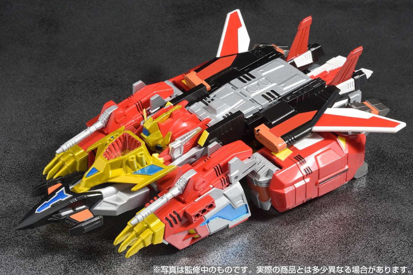 kinggridman dragonfortress
