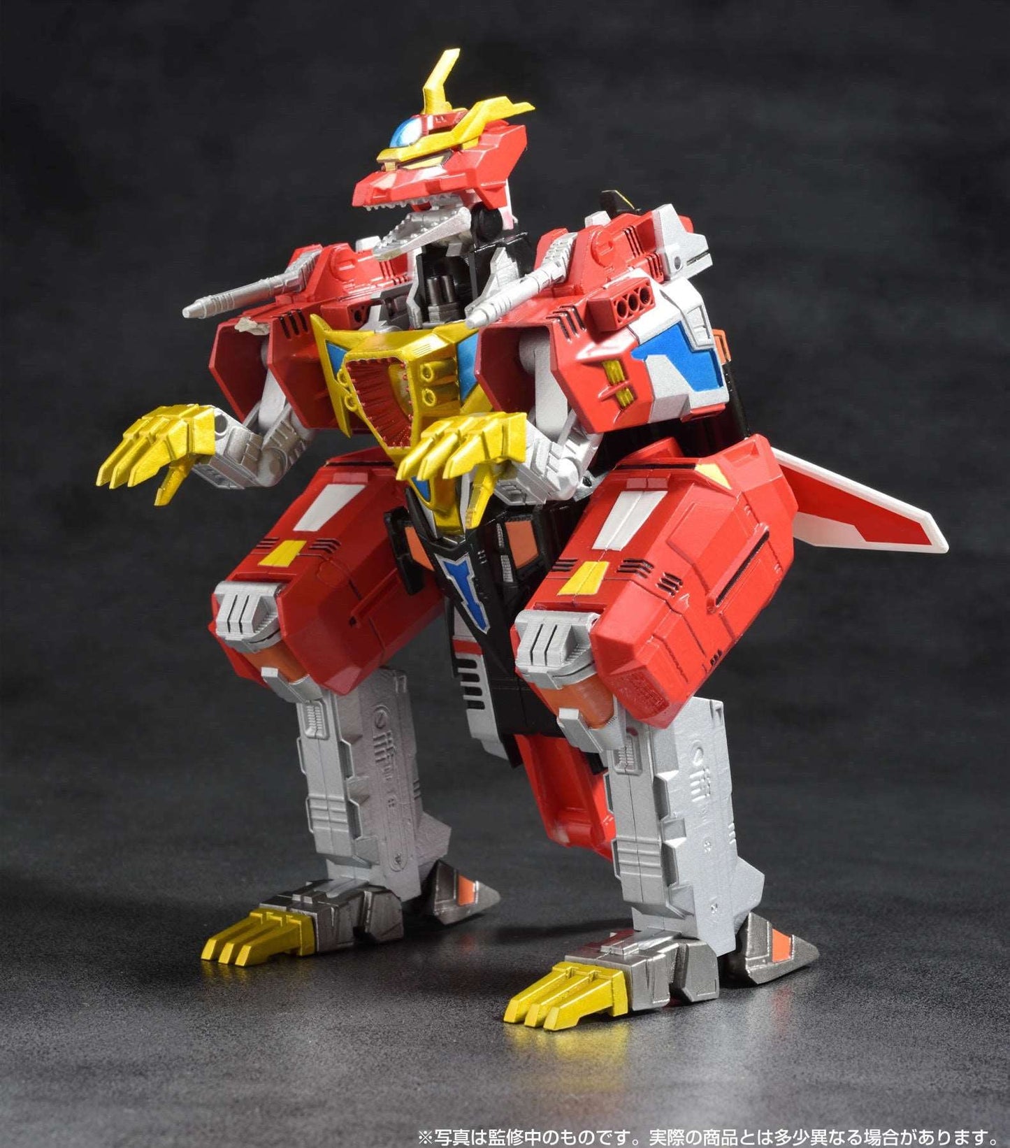 kinggridman dynadragon