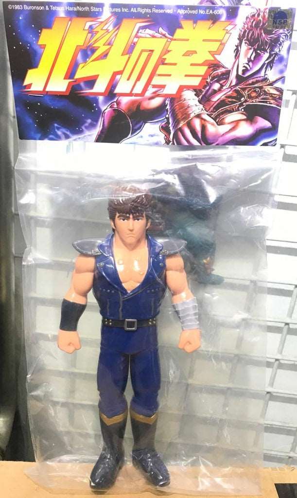 unbox industries fist of north star softvinyl toy kenshiro front