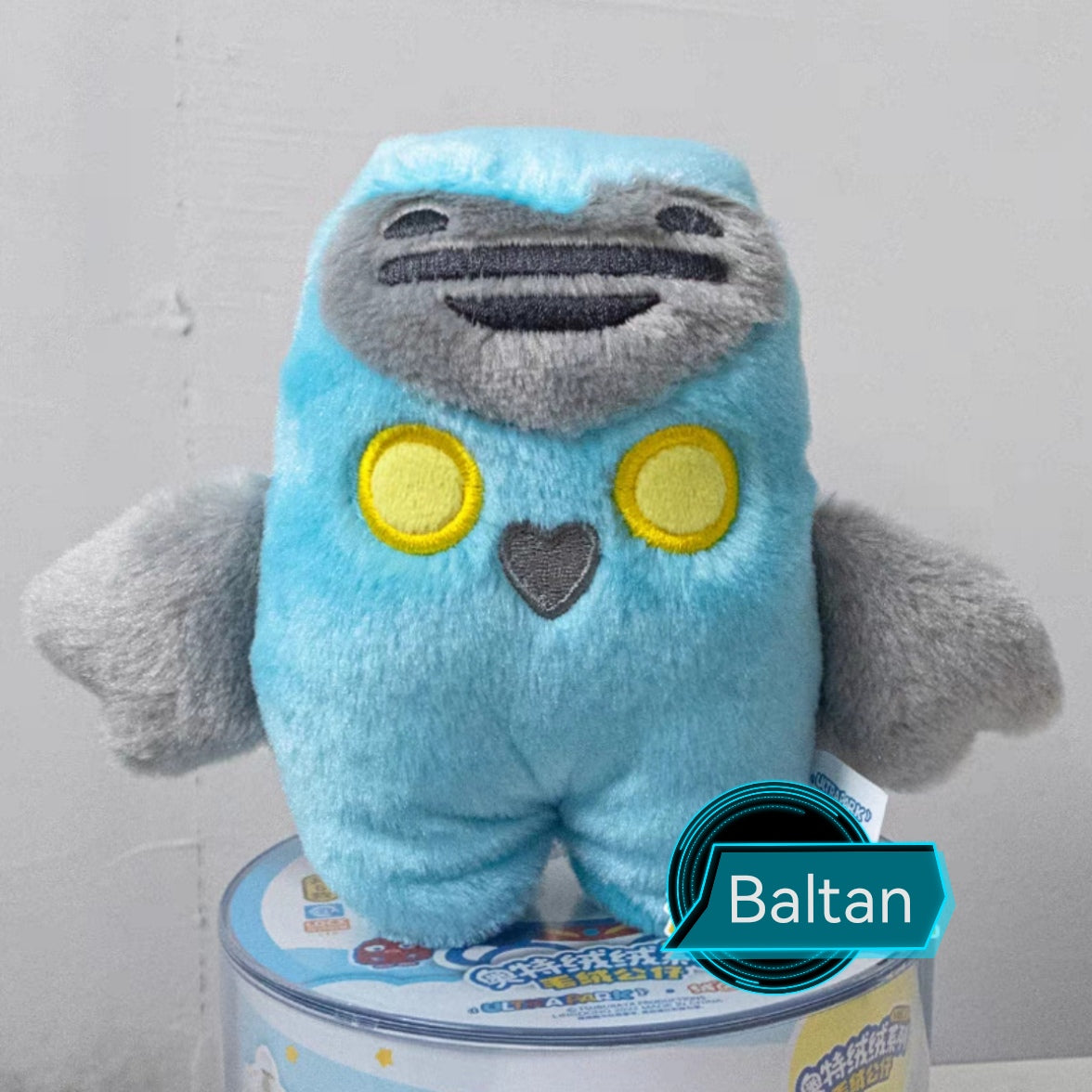 ultraman plush toy series balton