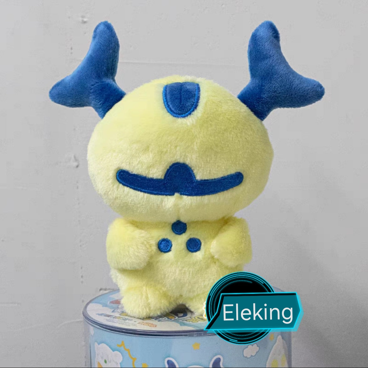 ultraman plush toy series eleking