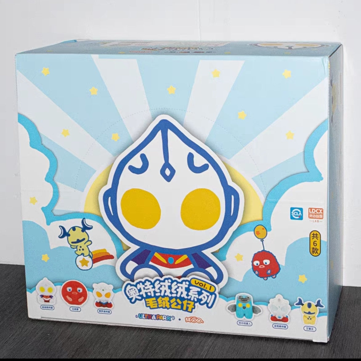 Ultraman plush toy series full box