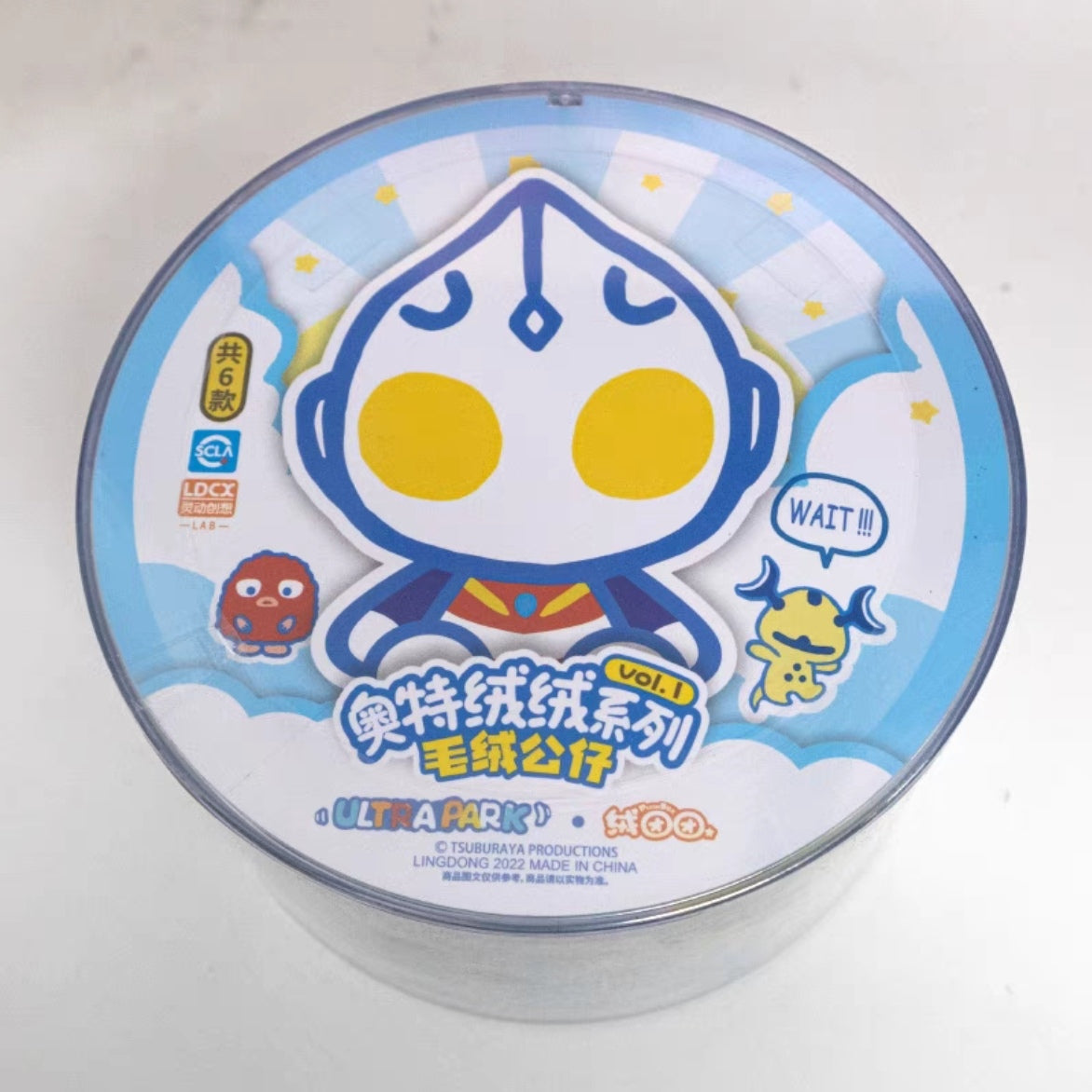 Ultraman plush toy series single box