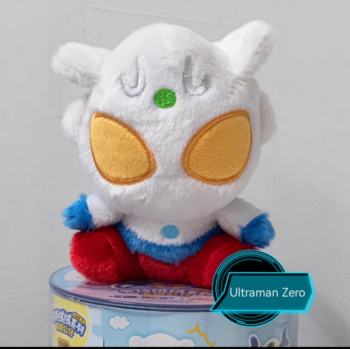 ultraman zero plush toy