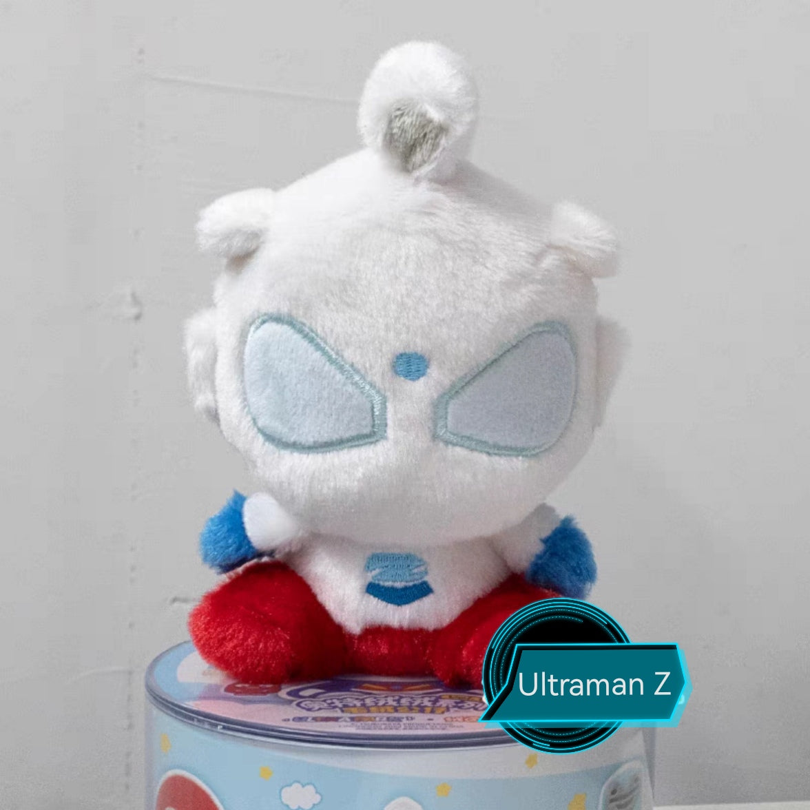 Ultraman z plush toy
