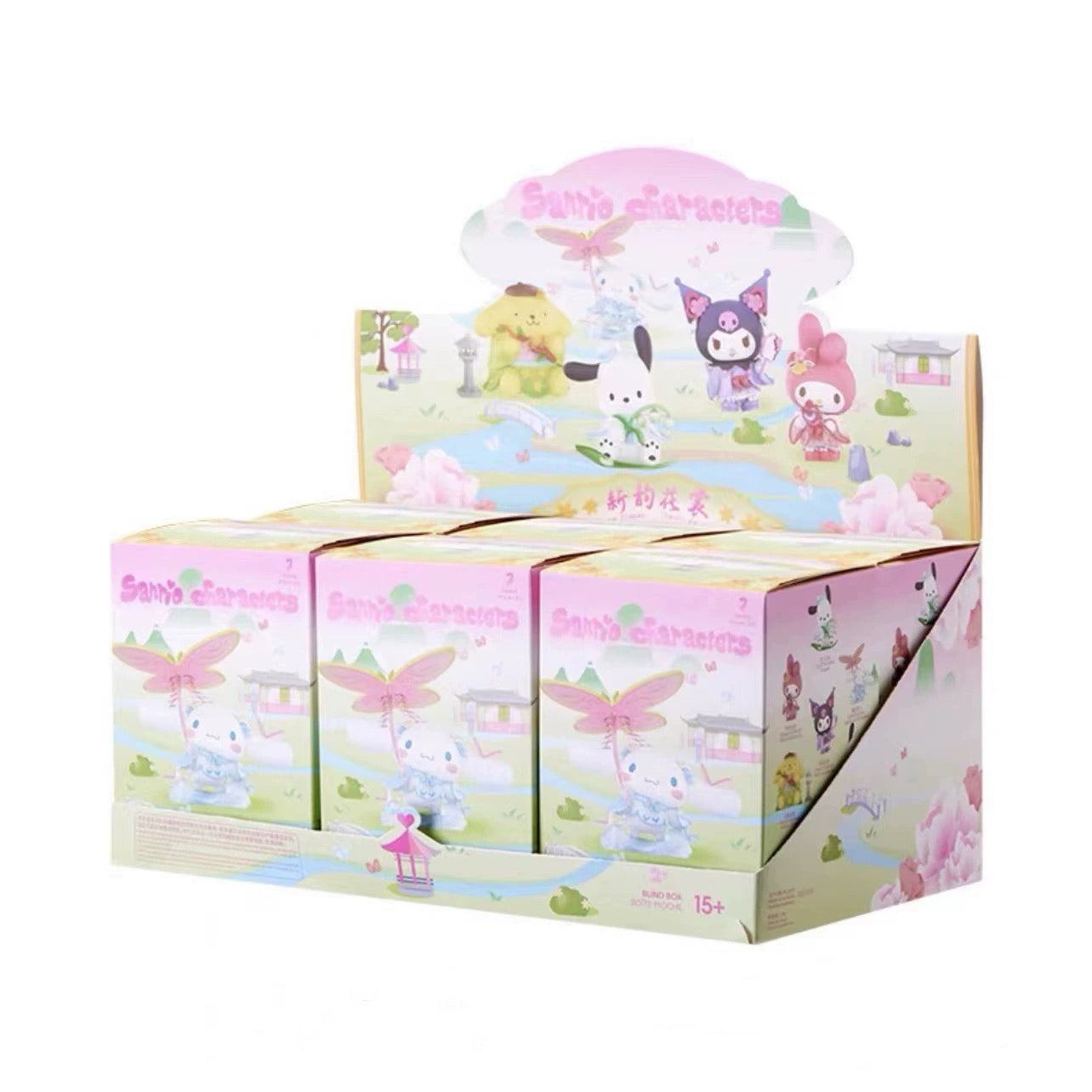 Sanrio X Miniso | Sanrio Chinese Ancient Garden Picnic Style Figure My Melody Kuromi Cinnamoroll Pompompurin Pochacco Little Twin Stars -  Collectable Toys Mystery Blind Box