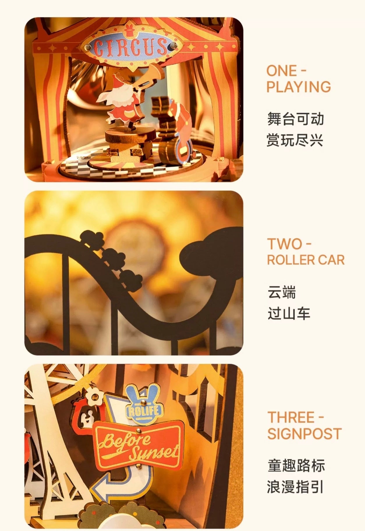 Craft Kits Wooden Music Box | Sunset Amusement Park - DIY Handmade Mini World Miniature Gift with Light