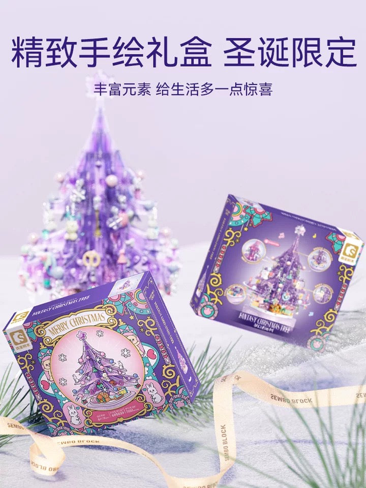 Mini Block Building Crystal Christmas Tree Music Box | Purple - DIY Handmade Xmas Gift
