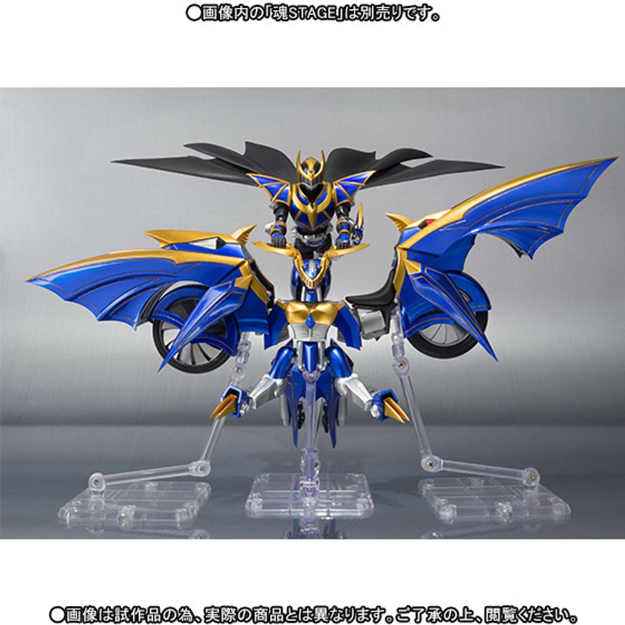 Bandai SHFiguarts Masked Rider Ryuki Series - Knight Survive & Dark Raider SET Limited Edition