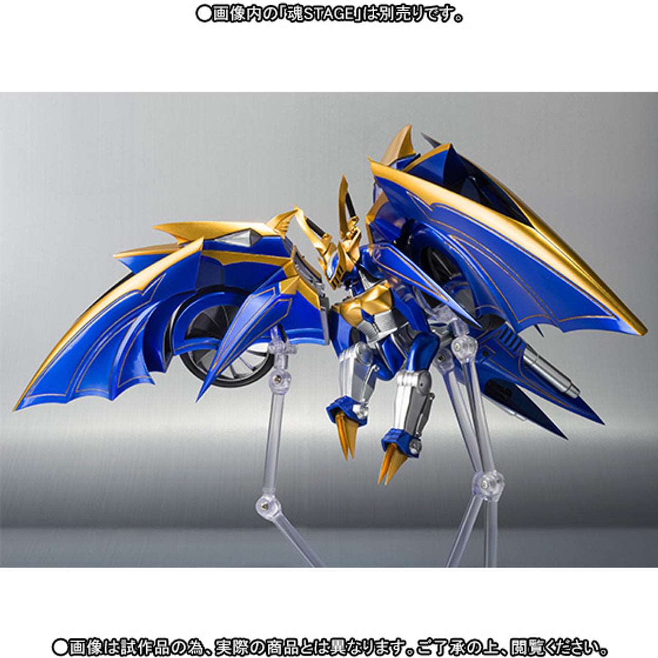 Bandai SHFiguarts Masked Rider Ryuki Series - Knight Survive & Dark Raider SET Limited Edition