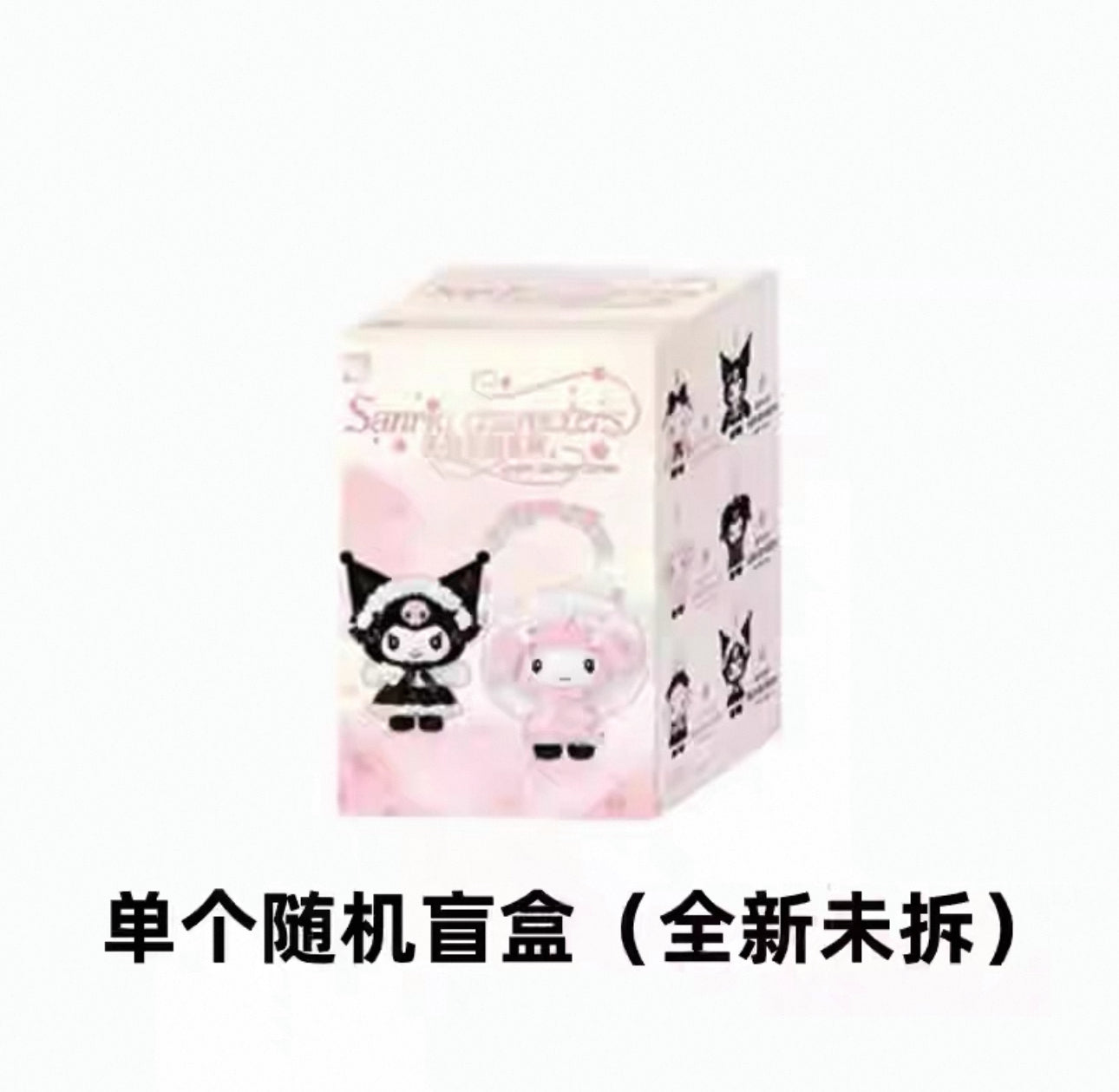 TopToy Sanrio Characters Angel Garden Series | My Melody & Kuromi - Collectable Toys Mystery Blind Box