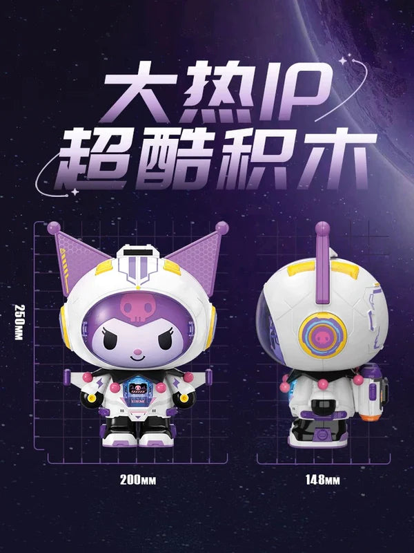 Sanrio Kuromi Mechanical Building Toy | Spaceman Kuromi - Limited Edition