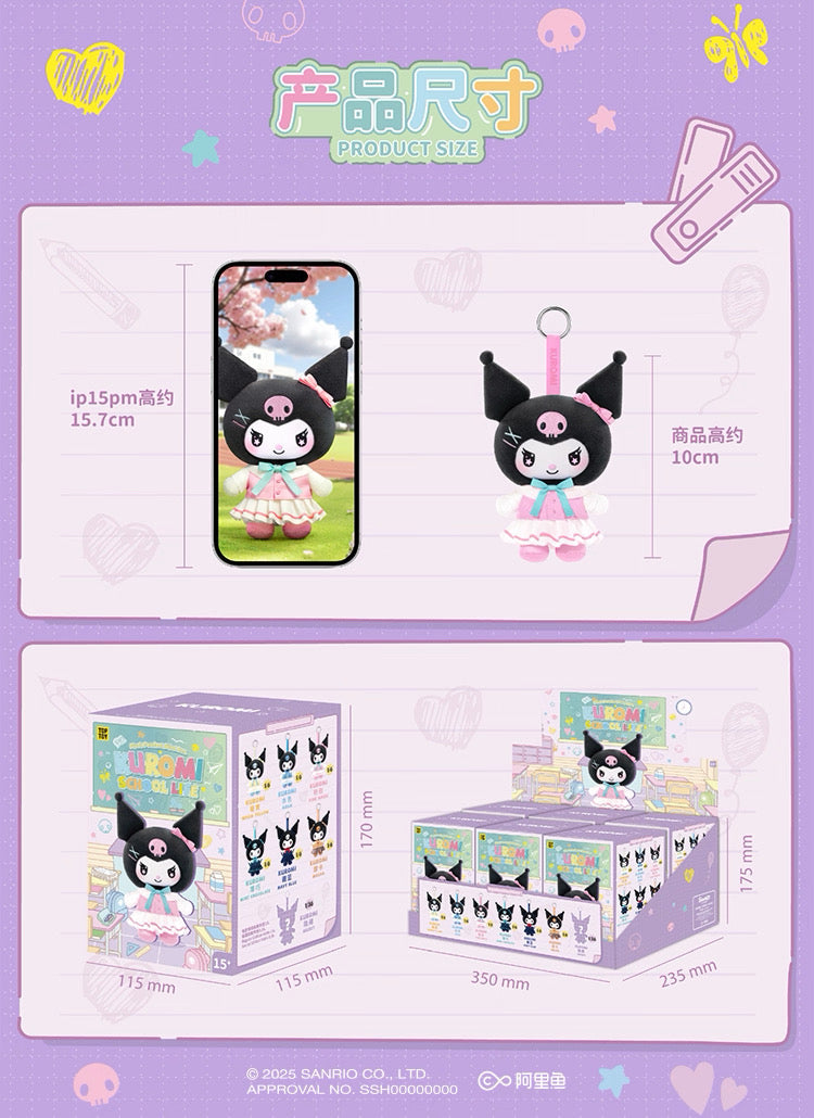 TopToy Sanrio Characters Kuromi | School Life Uniform - Collectable Toys Mystery Blind Box