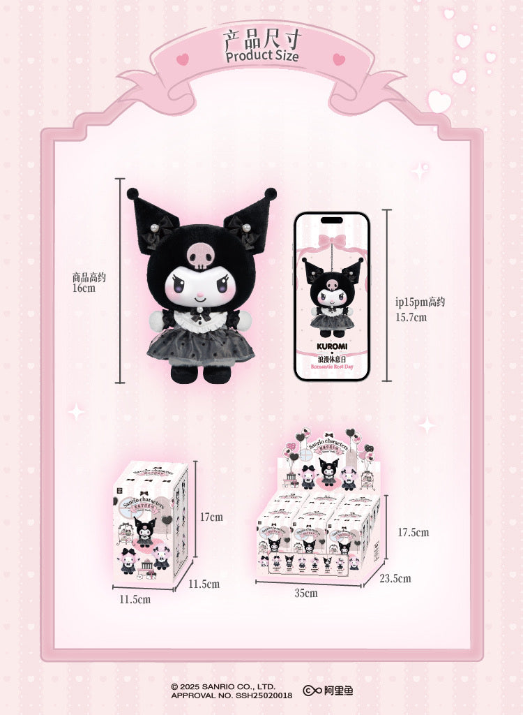 TopToy Sanrio Characters Sisters Outfits | My Melody Kuromi My Sweet Piano Tea Rest Day - Collectable Toys Mystery Blind Box