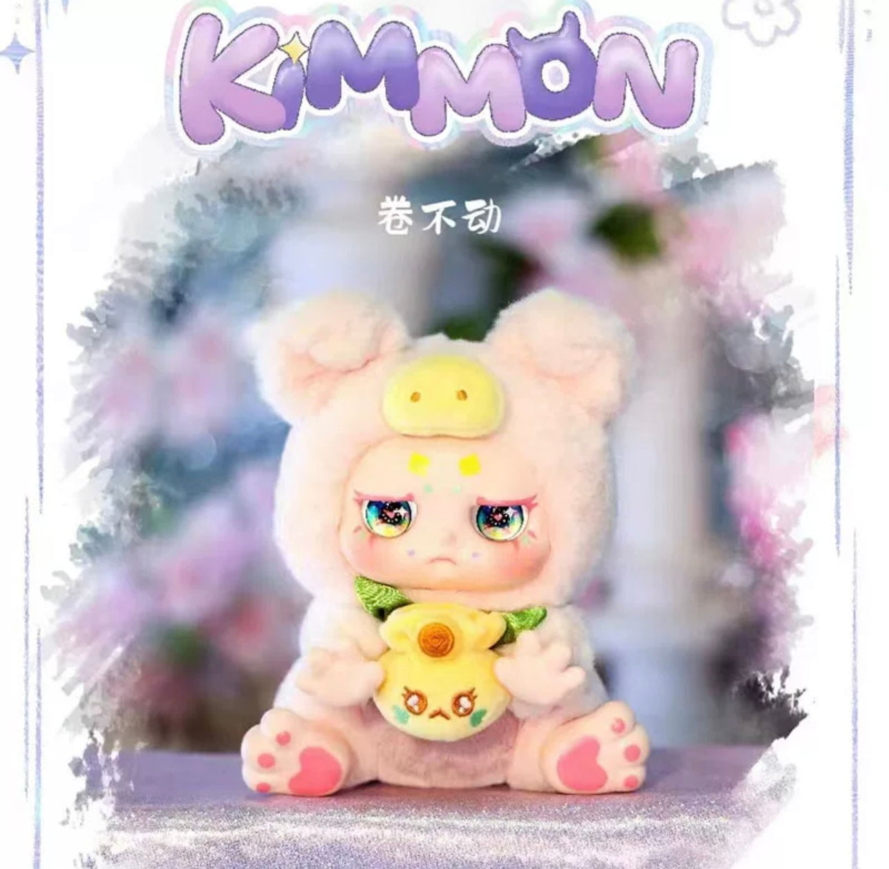 Fantasy Creatures NayaNaya KimMon Give You The Answer | Cat Dog Pig Hedgehog Bear Devil Angel - Collectable Toys Mystery Blind Box