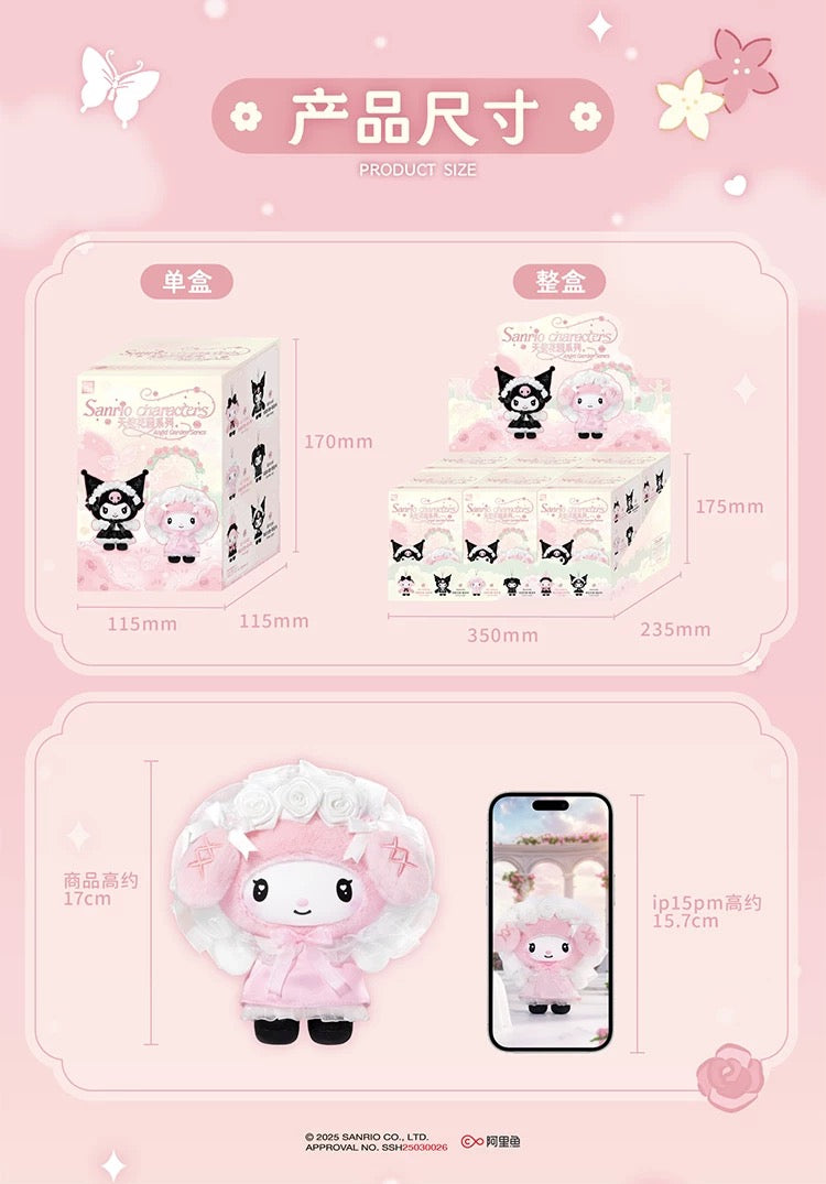 TopToy Sanrio Characters Angel Garden Series | My Melody & Kuromi - Collectable Toys Mystery Blind Box