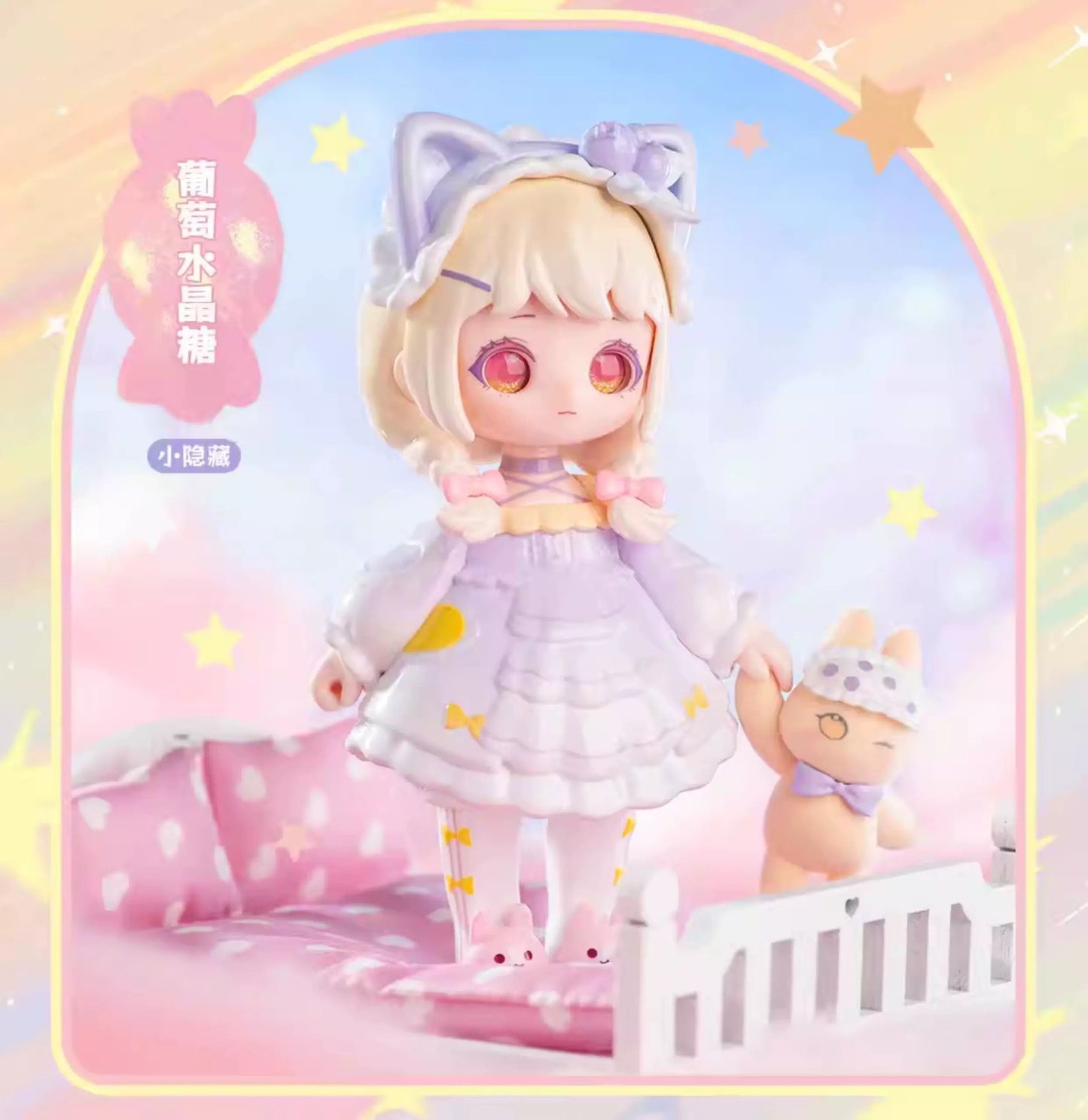Simon Toys Liroro Candy House | Lolita Style Sweets Figure Doll - Collectible Toys Mystery Blind Box