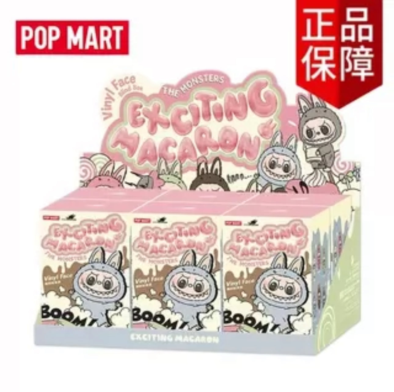 Popmart The Monster Exciting Macaron Series Limited Edition | Zimomo Labubu Vinyl Face Plush Doll Figure Keychain - 15cm Kasing Lung Zimomo Labubu Toy Collection
