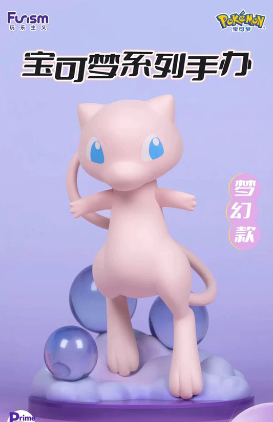 Pokemon Characters Figure 17cm Mew - Toy Collection