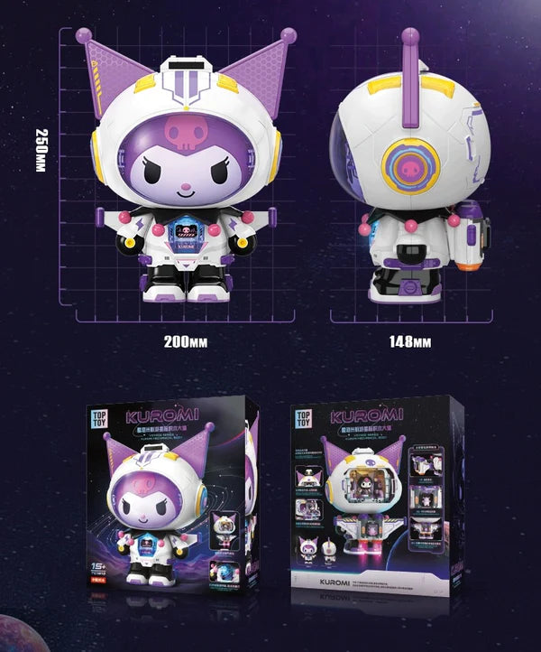 Sanrio Kuromi Mechanical Building Toy | Spaceman Kuromi - Limited Edition