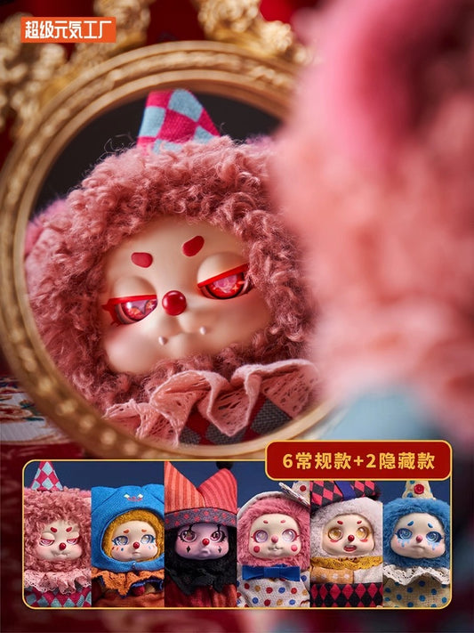 Fantasy Creatures Cino | Dreamland Circus - Collectable Toys Mystery Blind Box